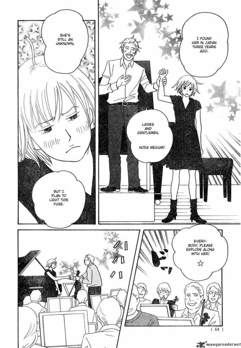 Nodame Cantabile 125 26