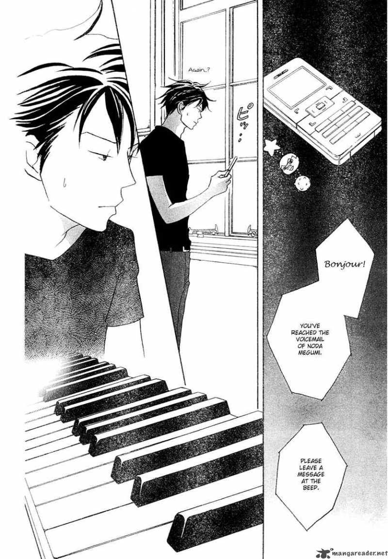 Nodame Cantabile 125 8