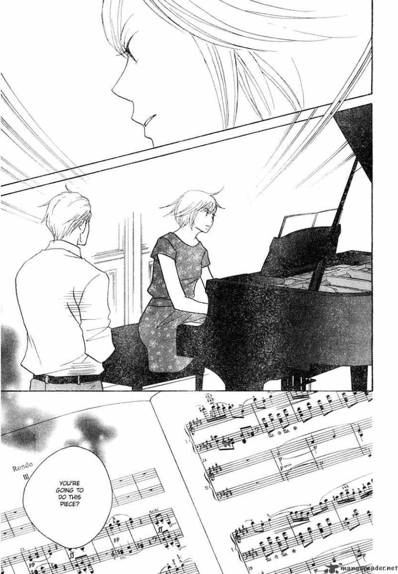 Nodame Cantabile 125 9