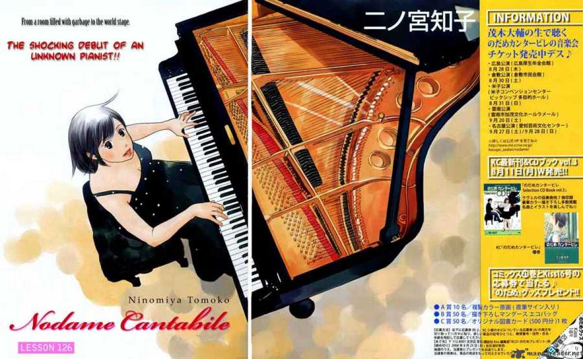 Nodame Cantabile 126 1