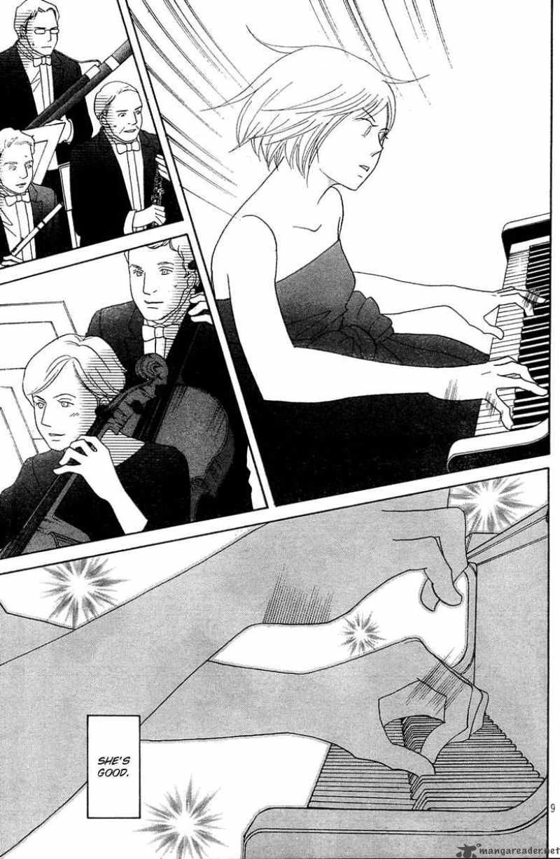 Nodame Cantabile 128 11