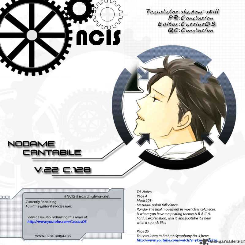 Nodame Cantabile 128 2