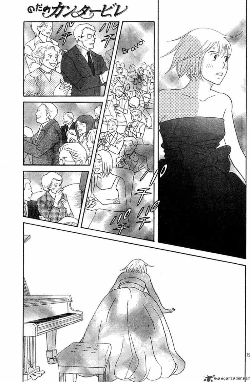 Nodame Cantabile 128 21