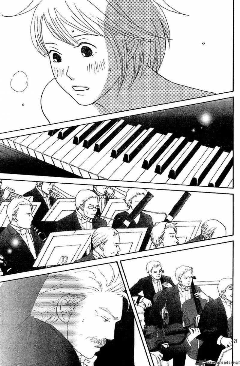 Nodame Cantabile 128 23