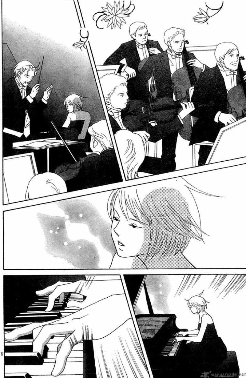 Nodame Cantabile 128 8