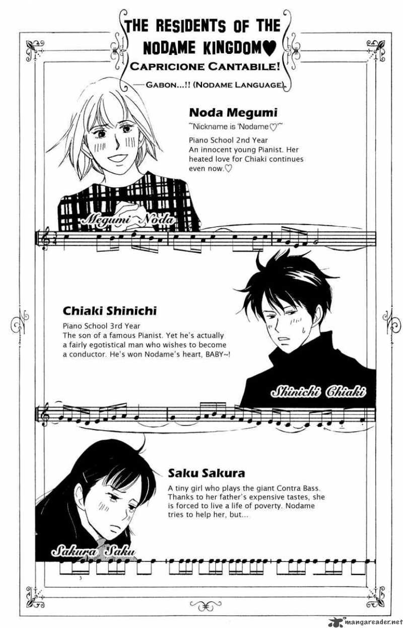 Nodame Cantabile 13 2