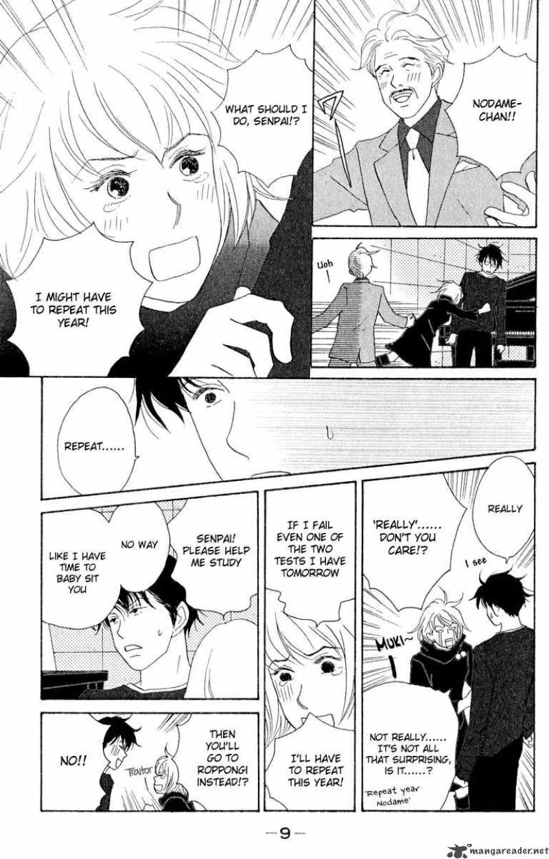 Nodame Cantabile 13 9