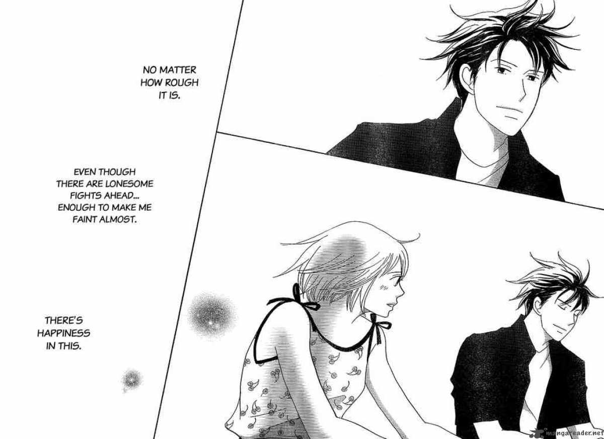 Nodame Cantabile 135 19