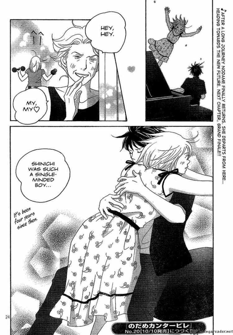 Nodame Cantabile 135 22