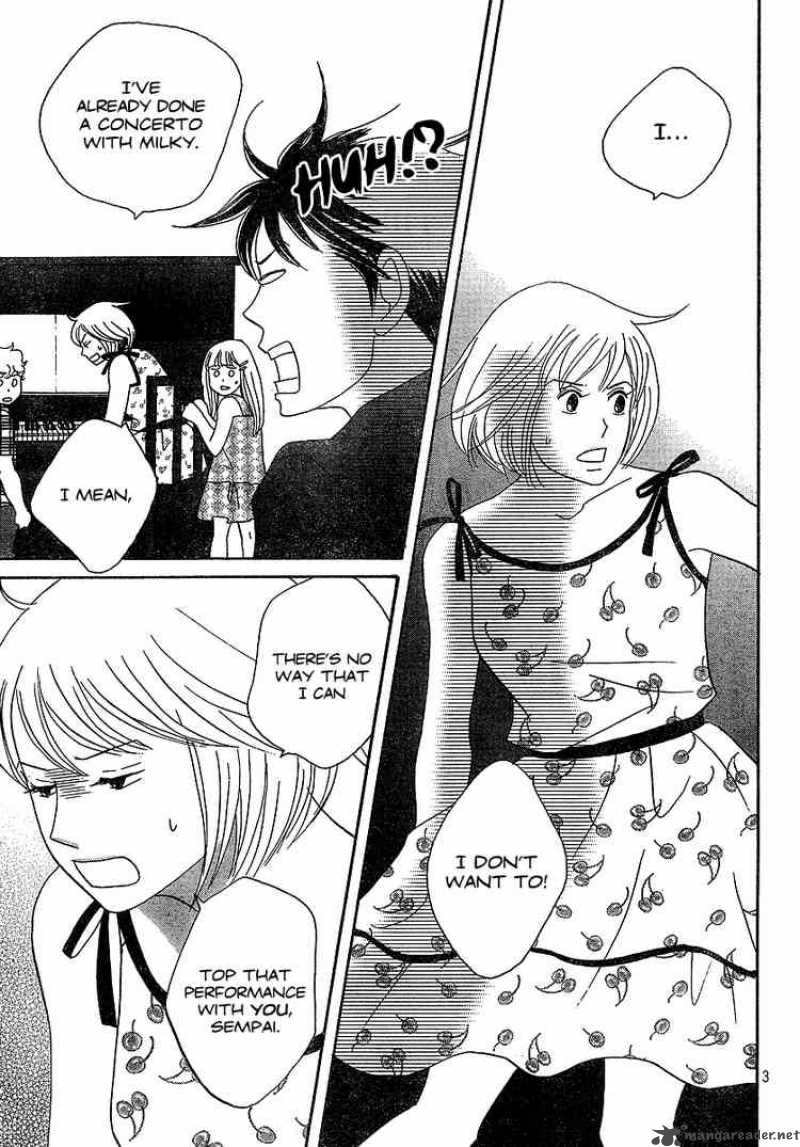 Nodame Cantabile 135 3