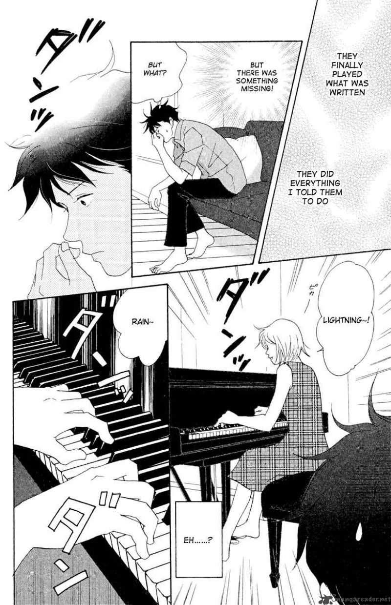 Nodame Cantabile 18 4