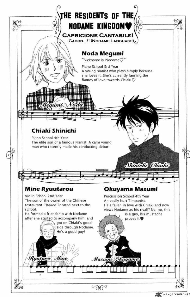 Nodame Cantabile 19 2