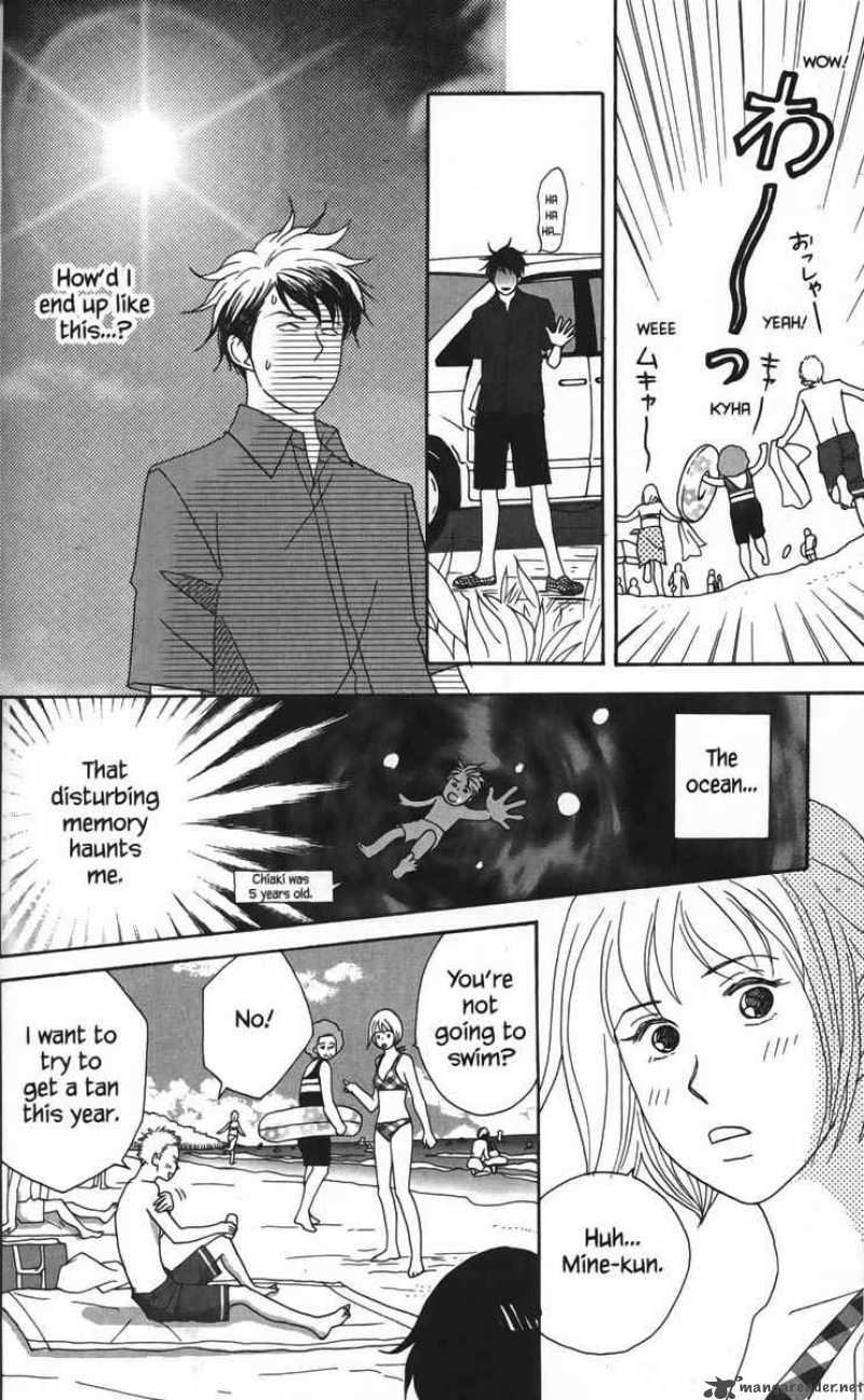 Nodame Cantabile 21 10