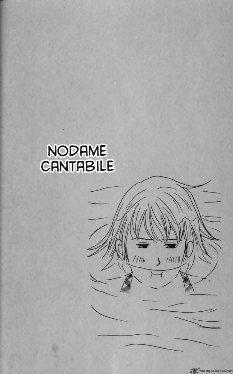 Nodame Cantabile 21 2