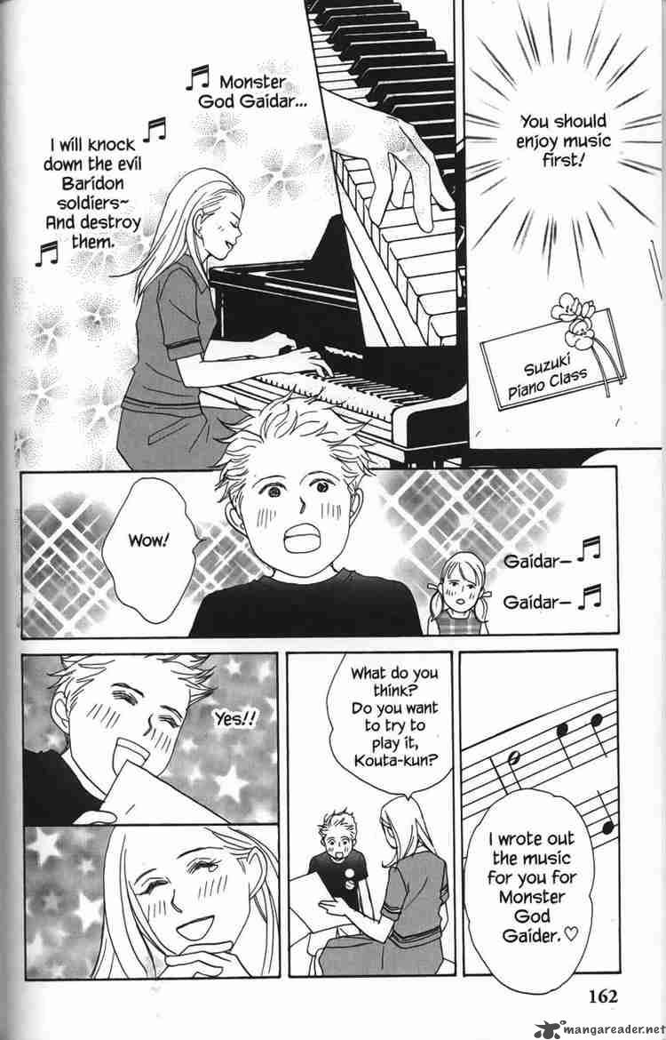 Nodame Cantabile 23 40