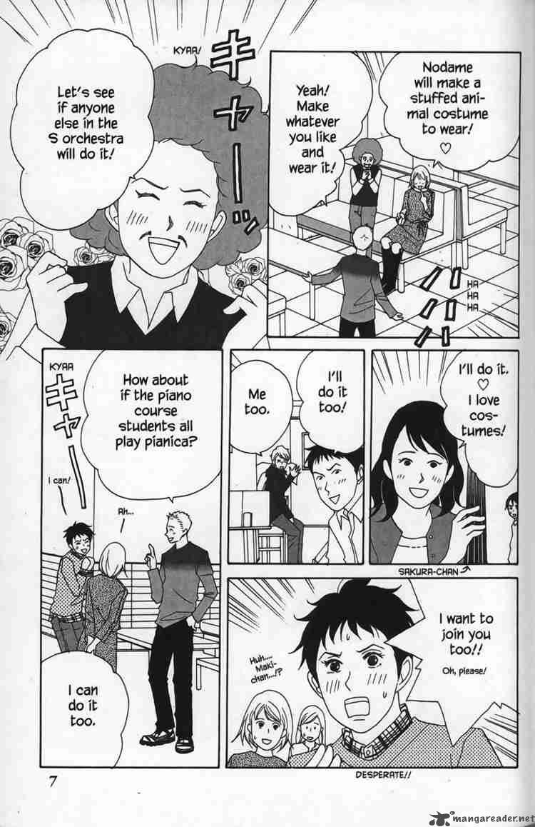 Nodame Cantabile 24 7