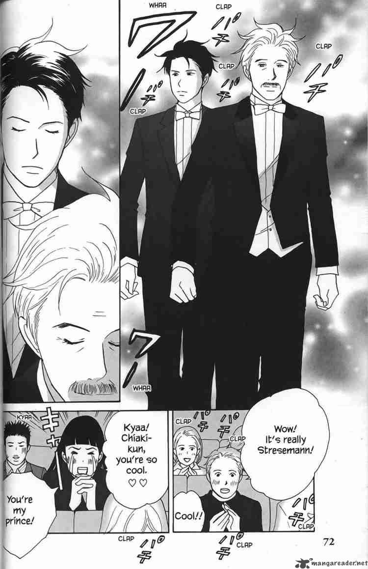 Nodame Cantabile 26 4