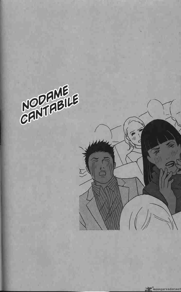 Nodame Cantabile 28 30