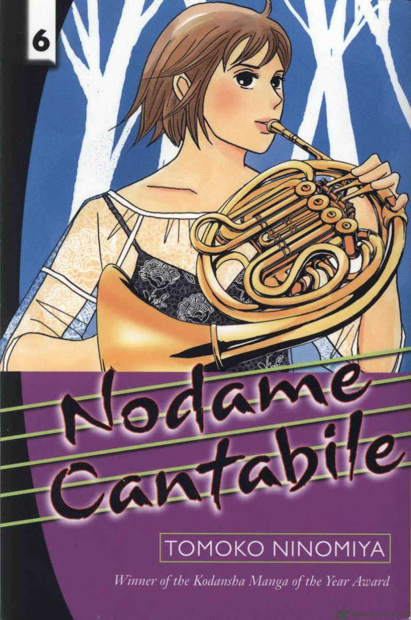 Nodame Cantabile 29 2