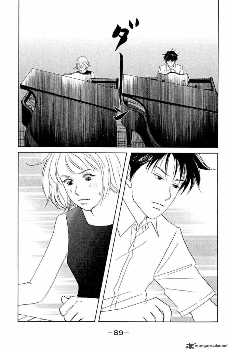 Nodame Cantabile 3 23