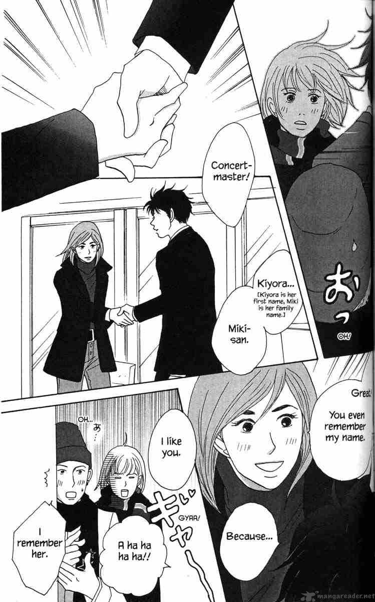 Nodame Cantabile 30 21