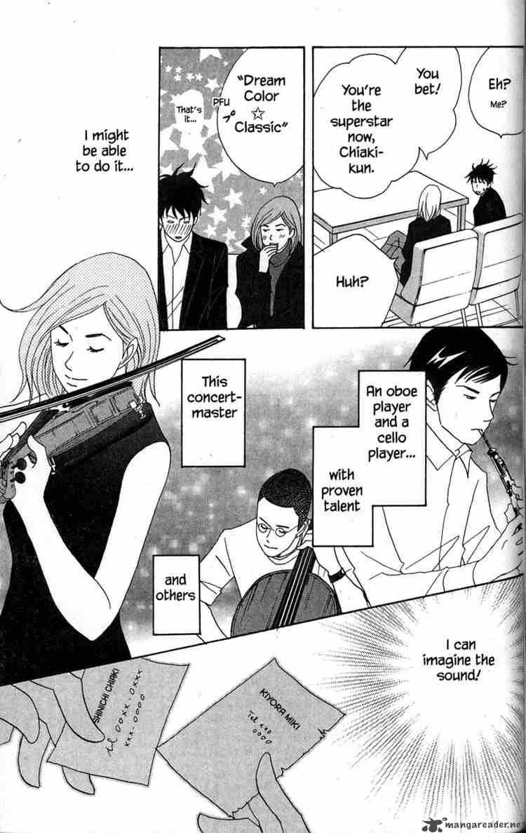 Nodame Cantabile 30 27