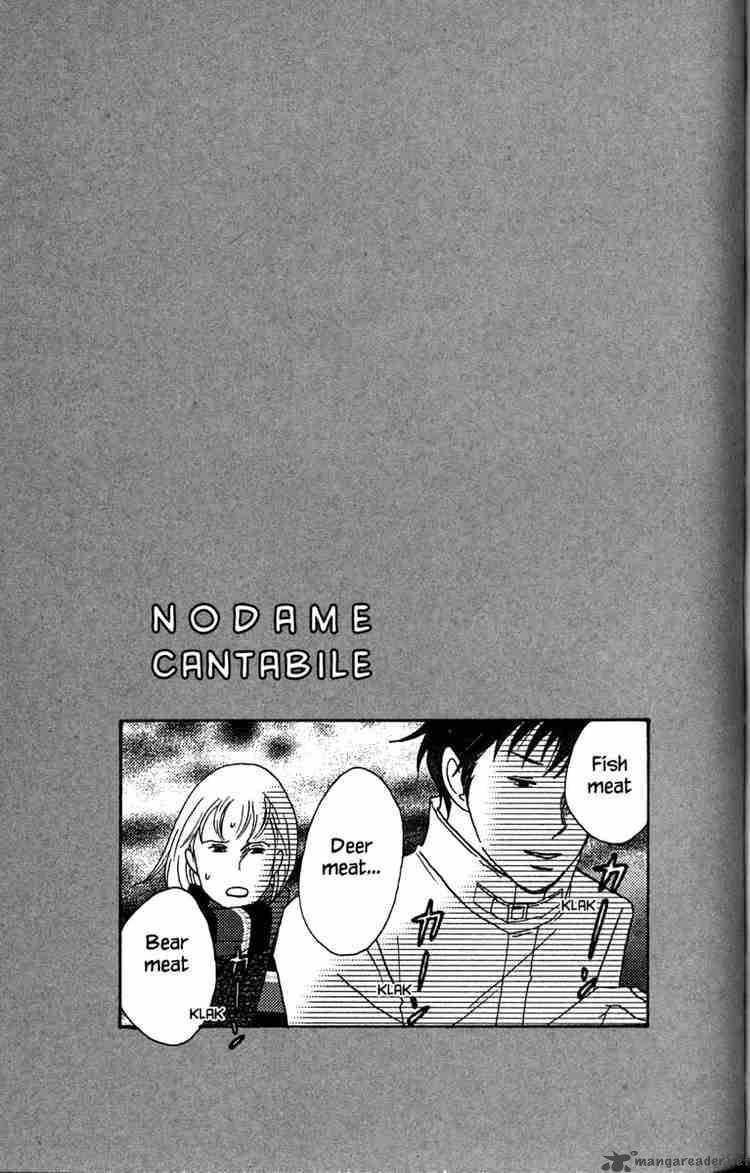 Nodame Cantabile 30 31