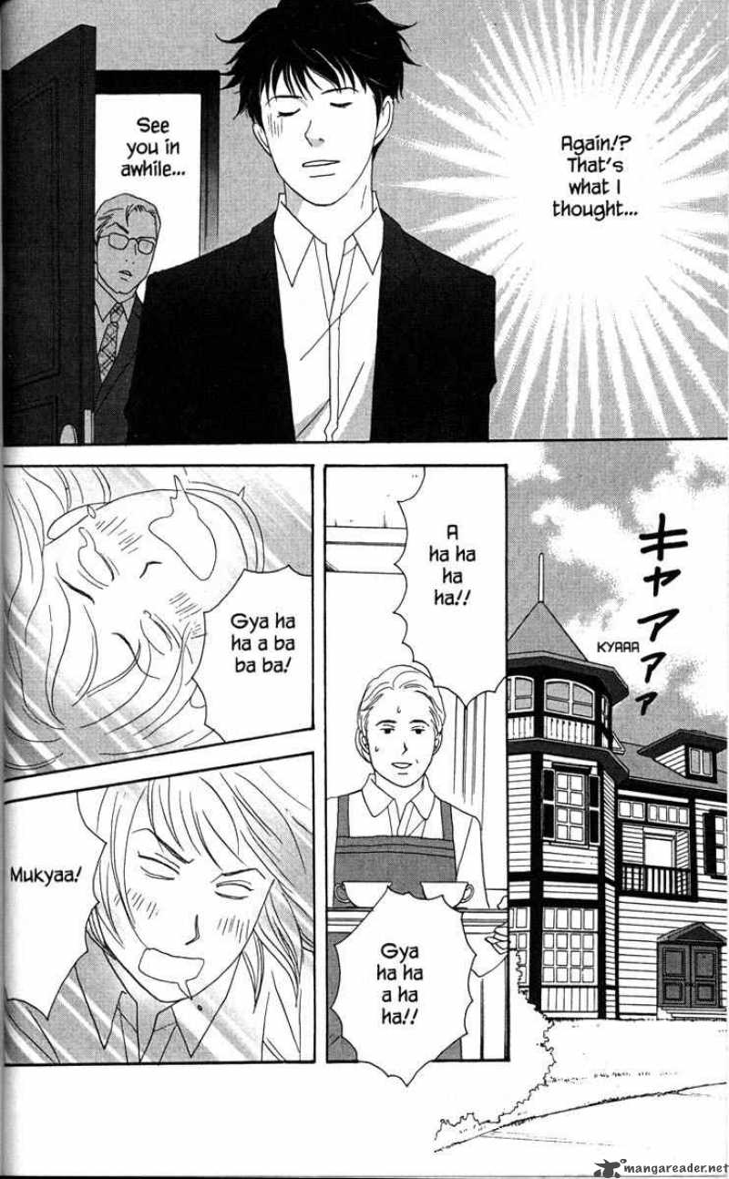 Nodame Cantabile 32 16