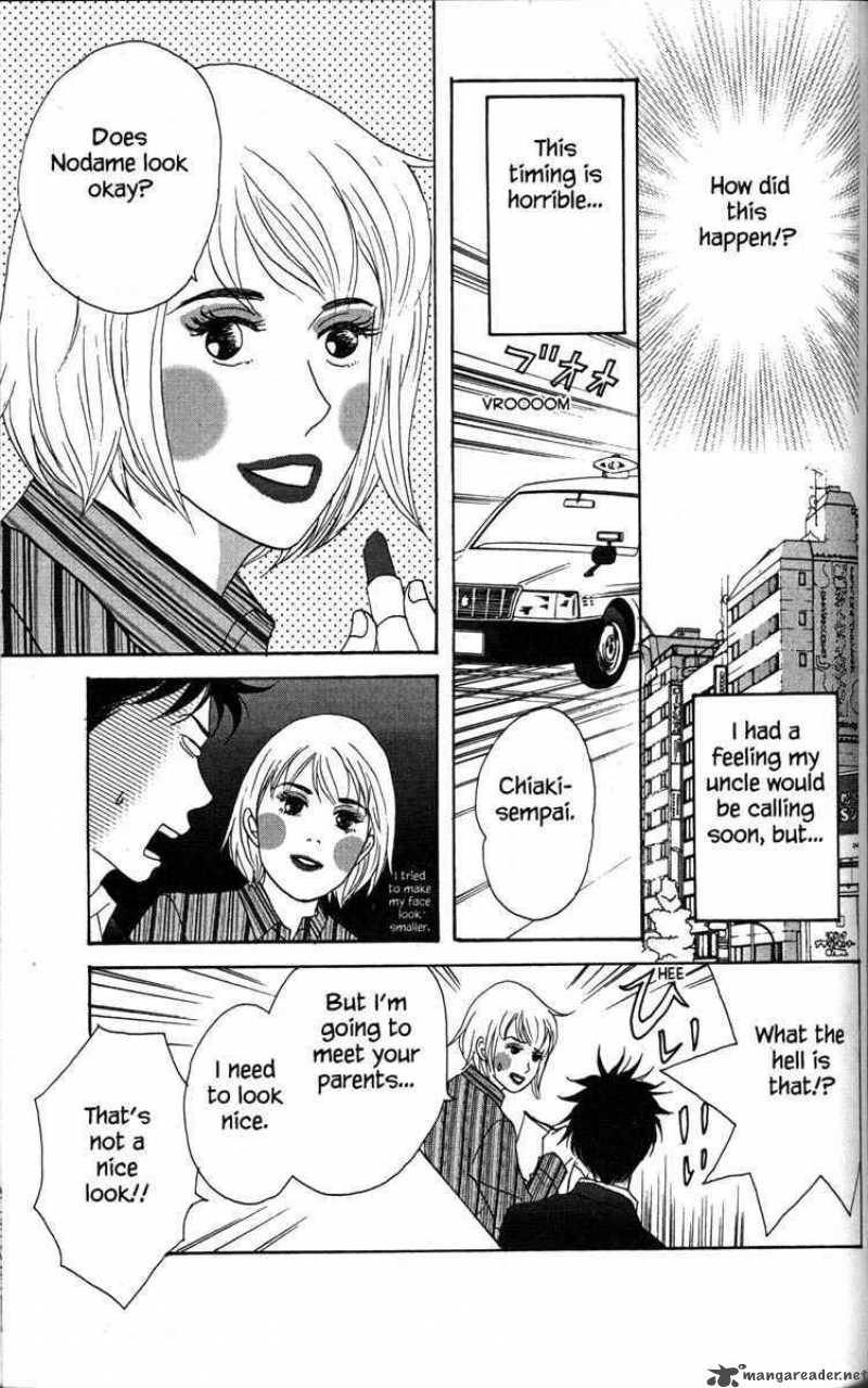 Nodame Cantabile 32 5