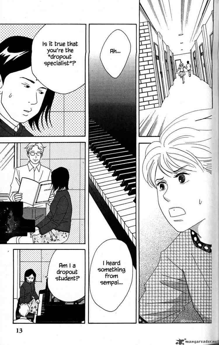 Nodame Cantabile 35 13