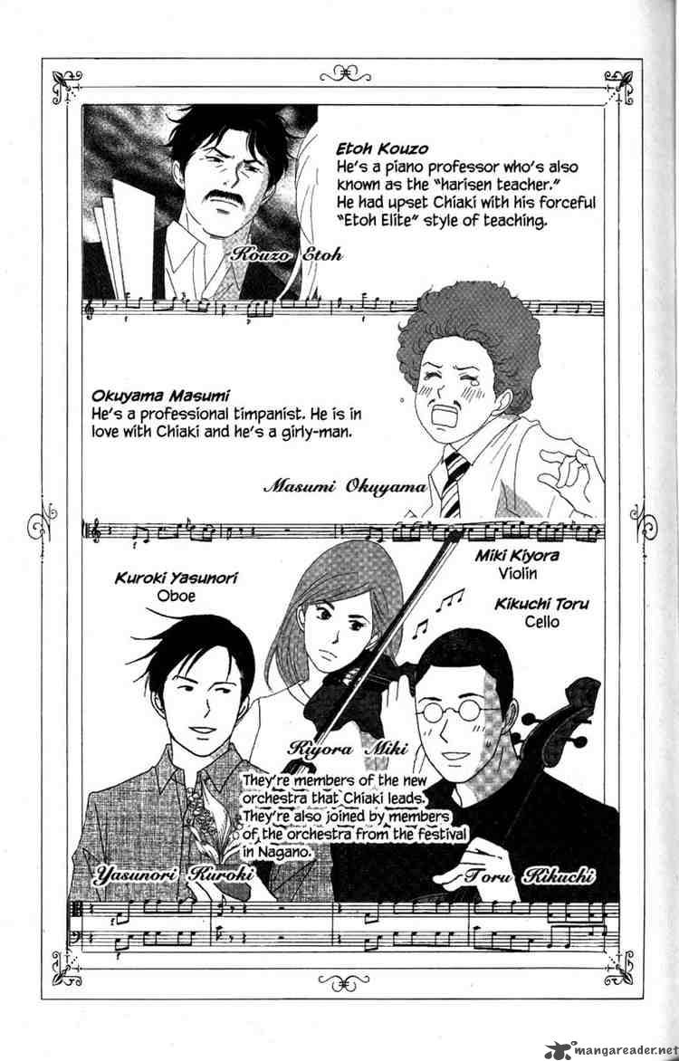 Nodame Cantabile 35 3