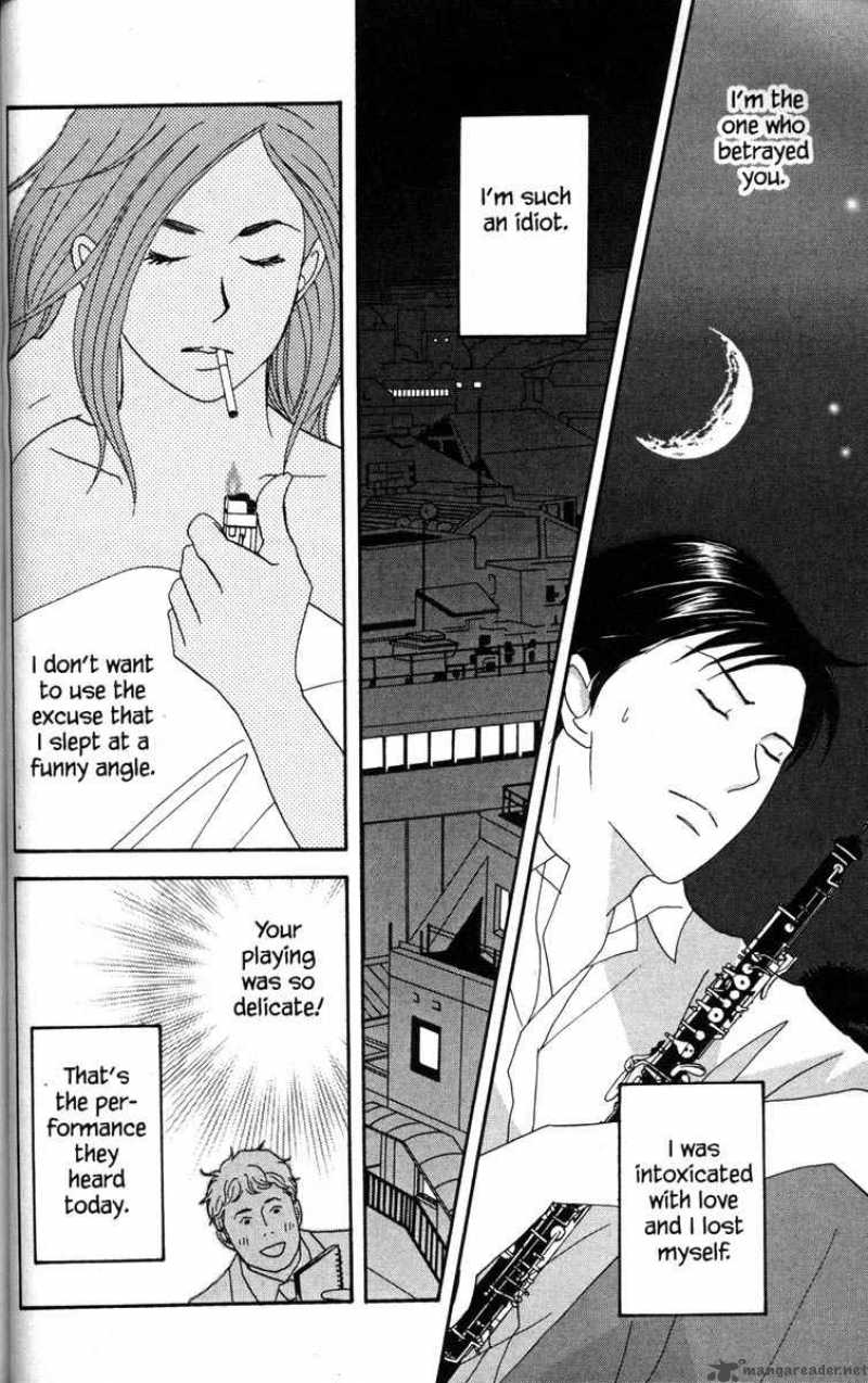 Nodame Cantabile 39 28