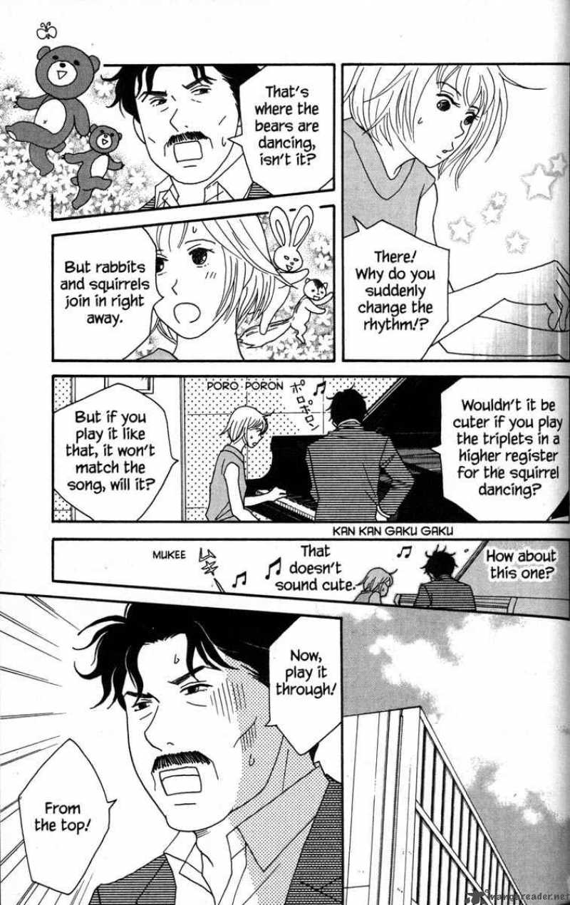 Nodame Cantabile 39 3