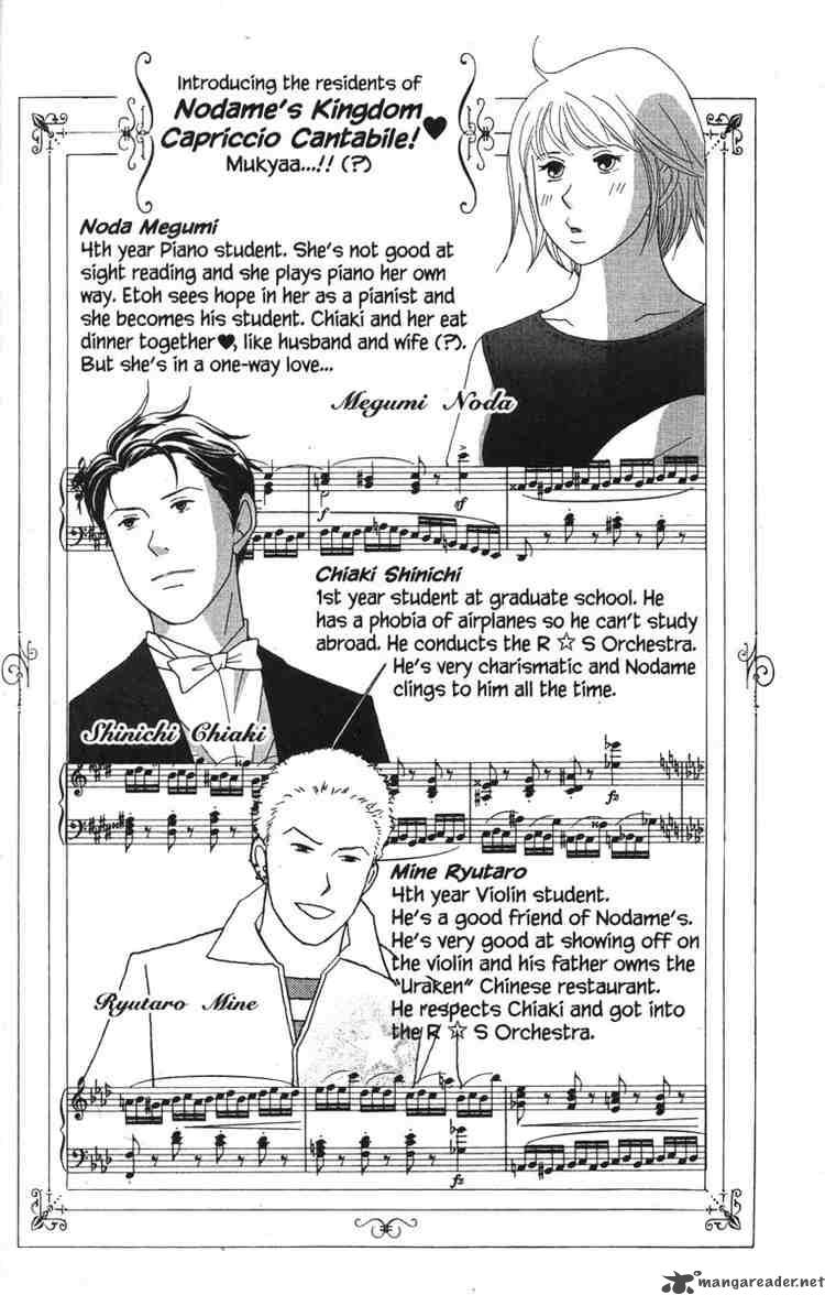 Nodame Cantabile 41 3