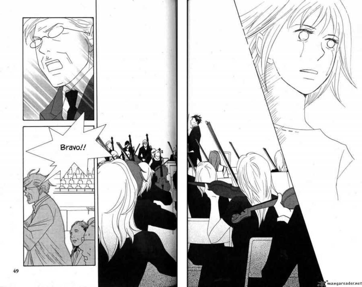 Nodame Cantabile 42 12