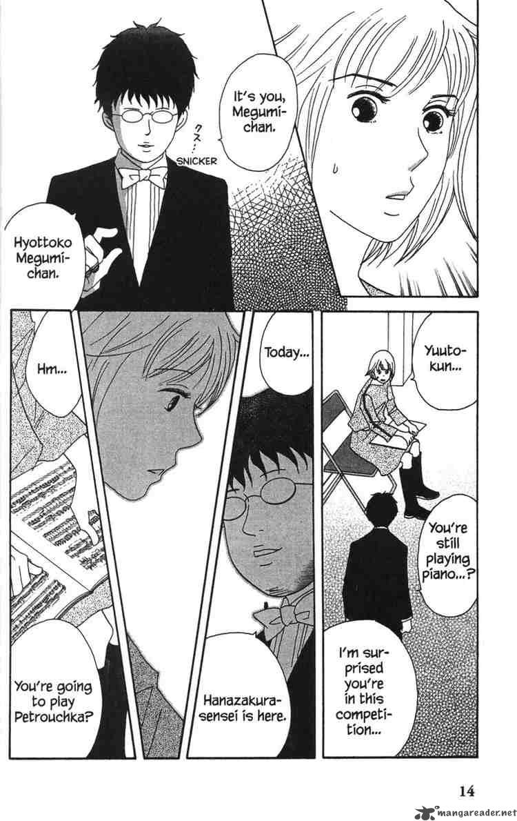 Nodame Cantabile 47 14