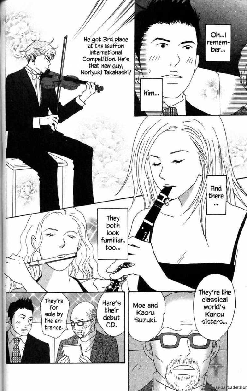 Nodame Cantabile 49 19