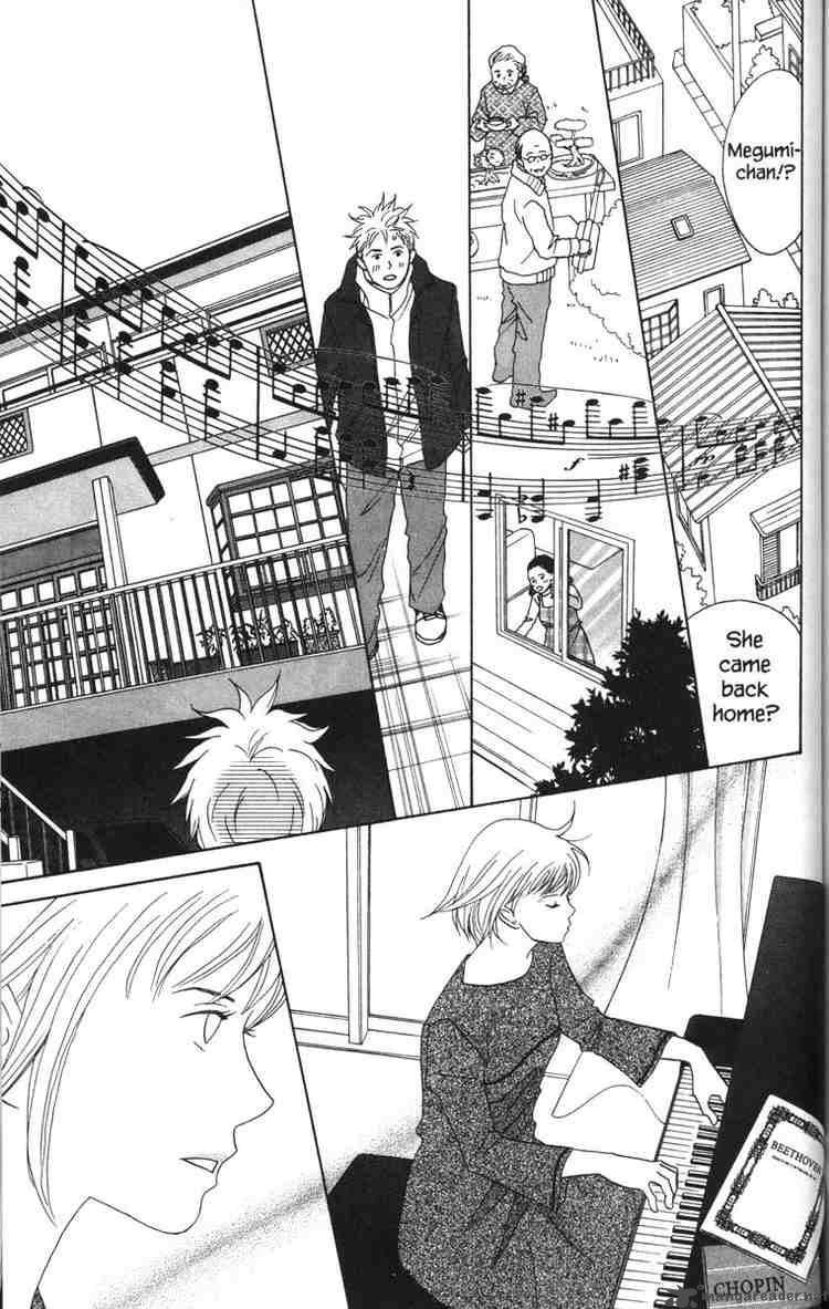 Nodame Cantabile 51 7