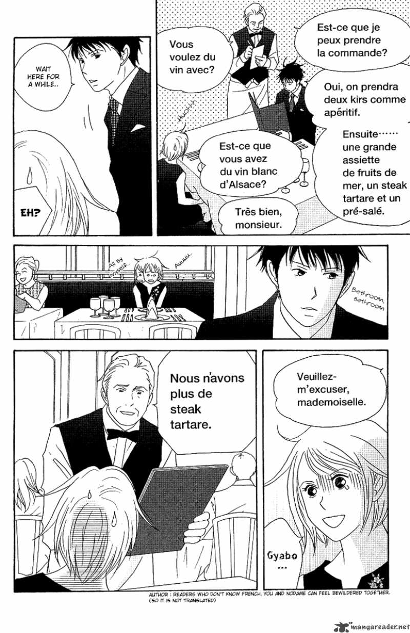 Nodame Cantabile 53 10