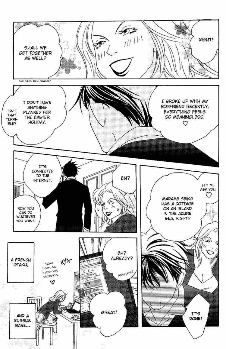 Nodame Cantabile 54 19