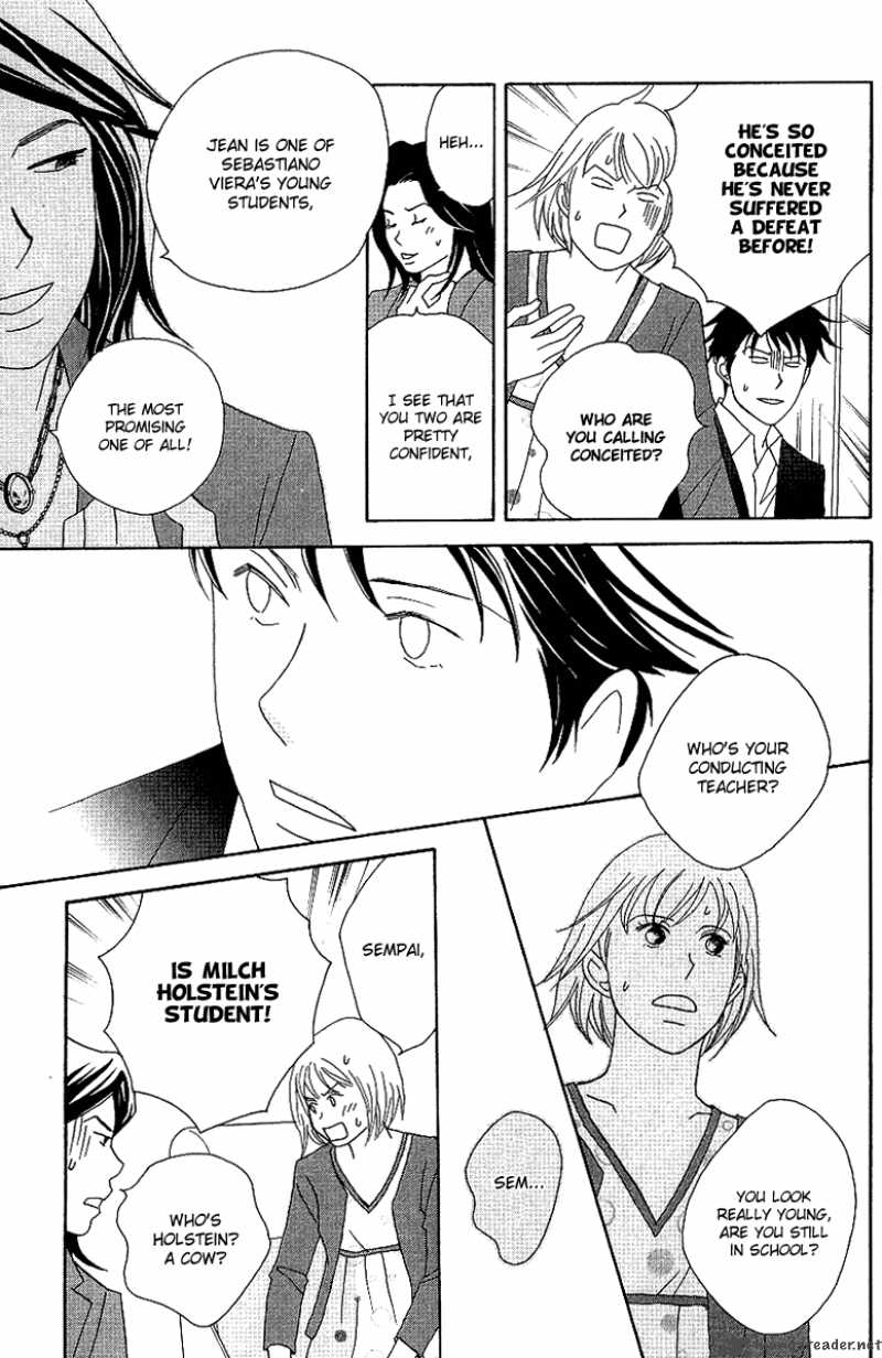 Nodame Cantabile 55 14