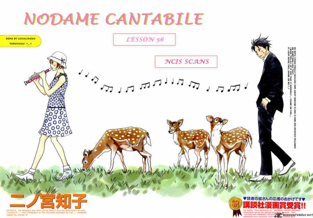 Nodame Cantabile 56 2
