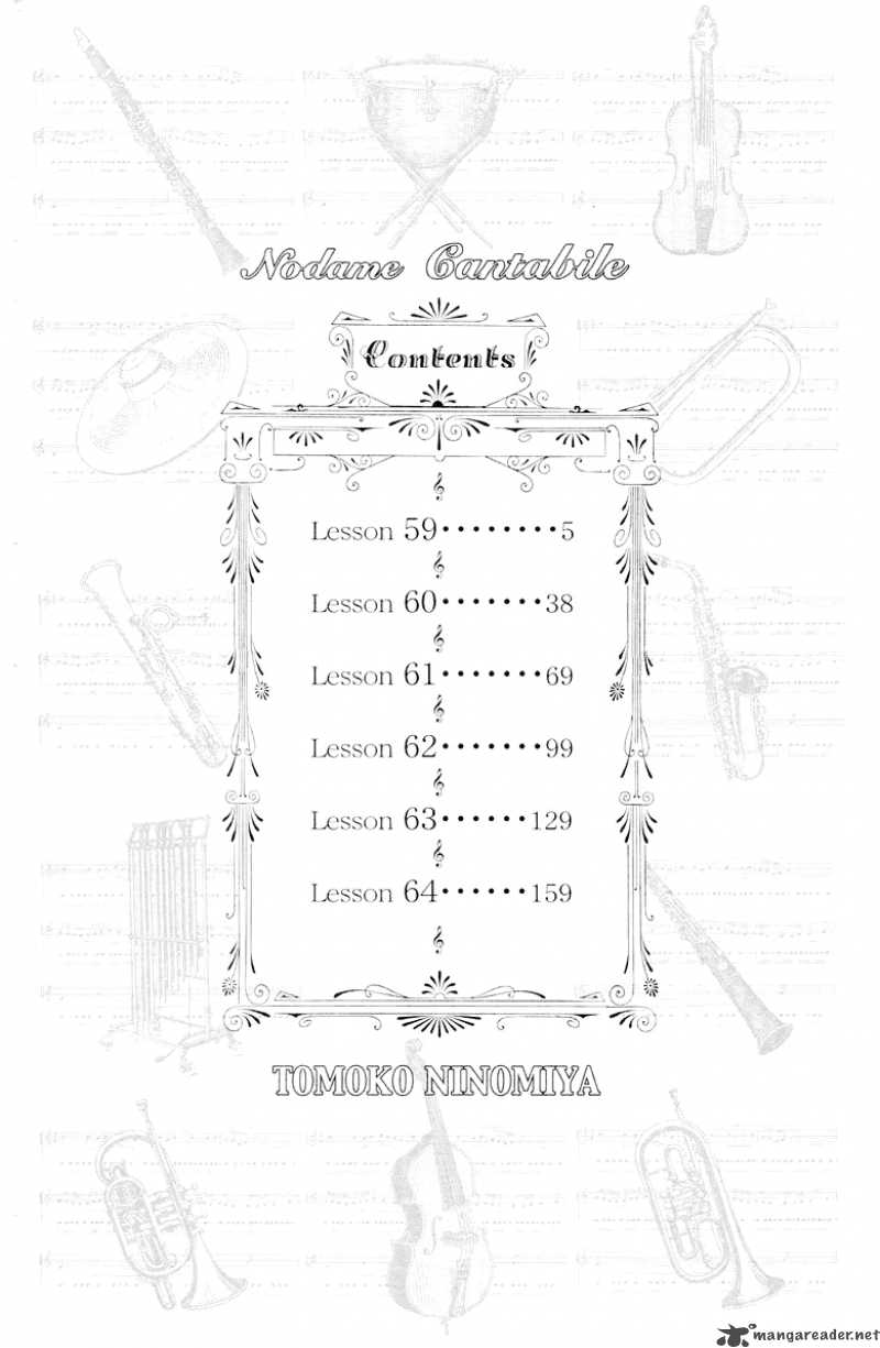Nodame Cantabile 59 8
