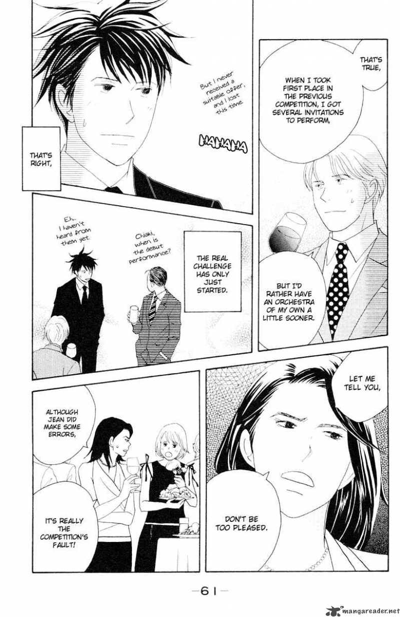 Nodame Cantabile 60 24