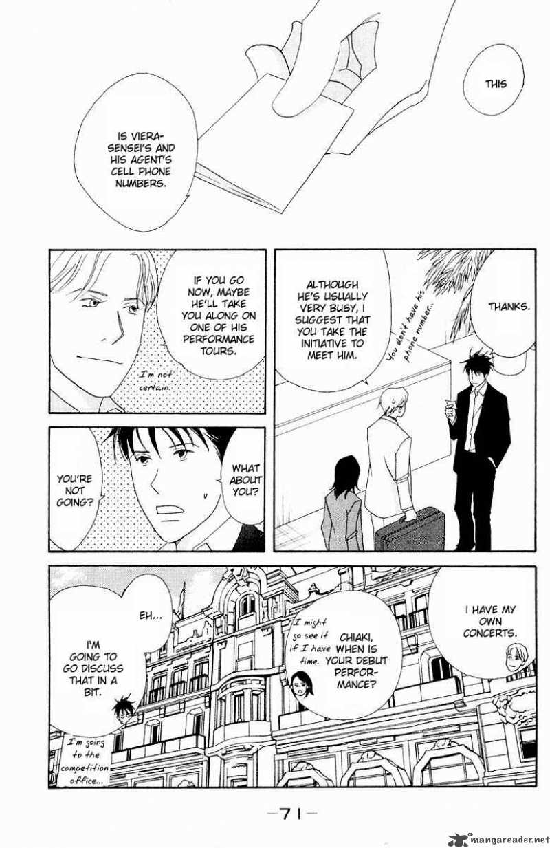 Nodame Cantabile 61 4