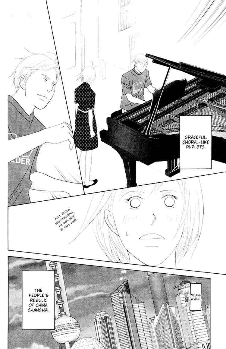 Nodame Cantabile 62 11