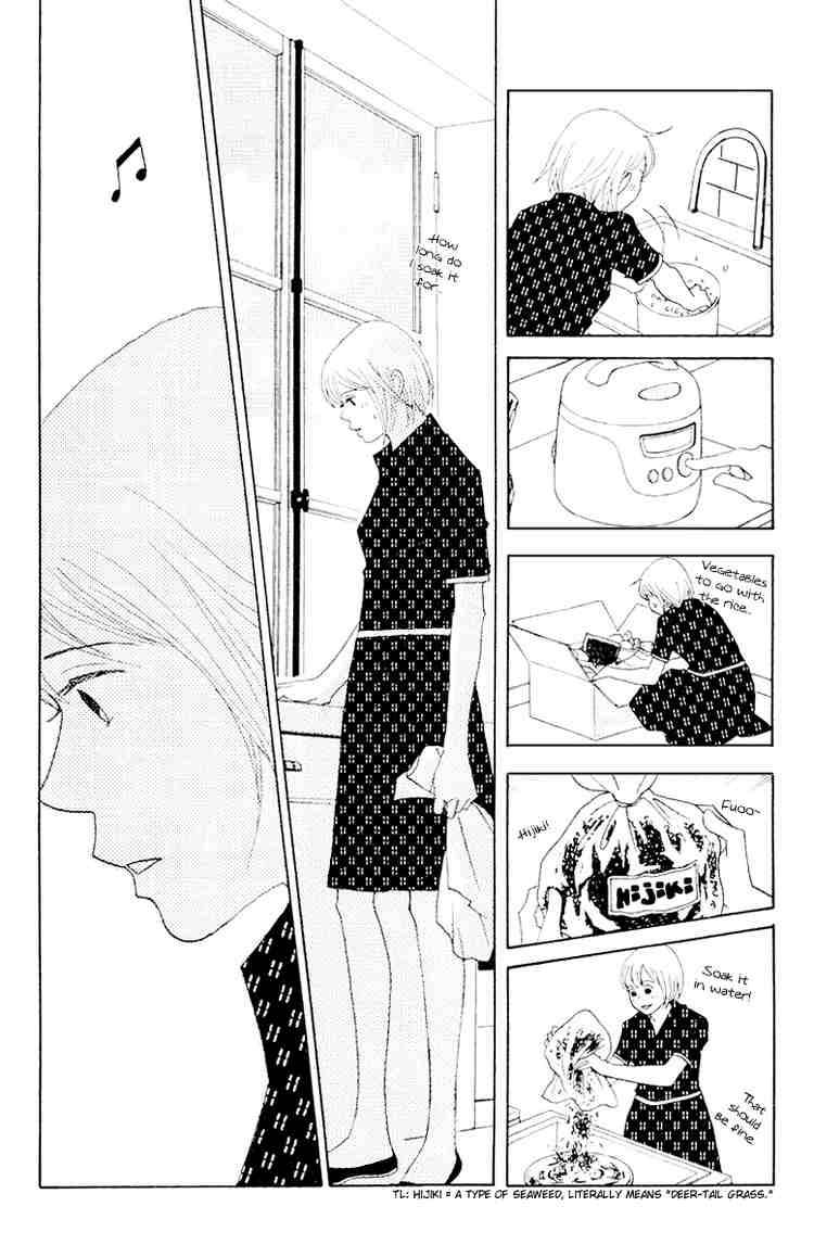 Nodame Cantabile 62 7