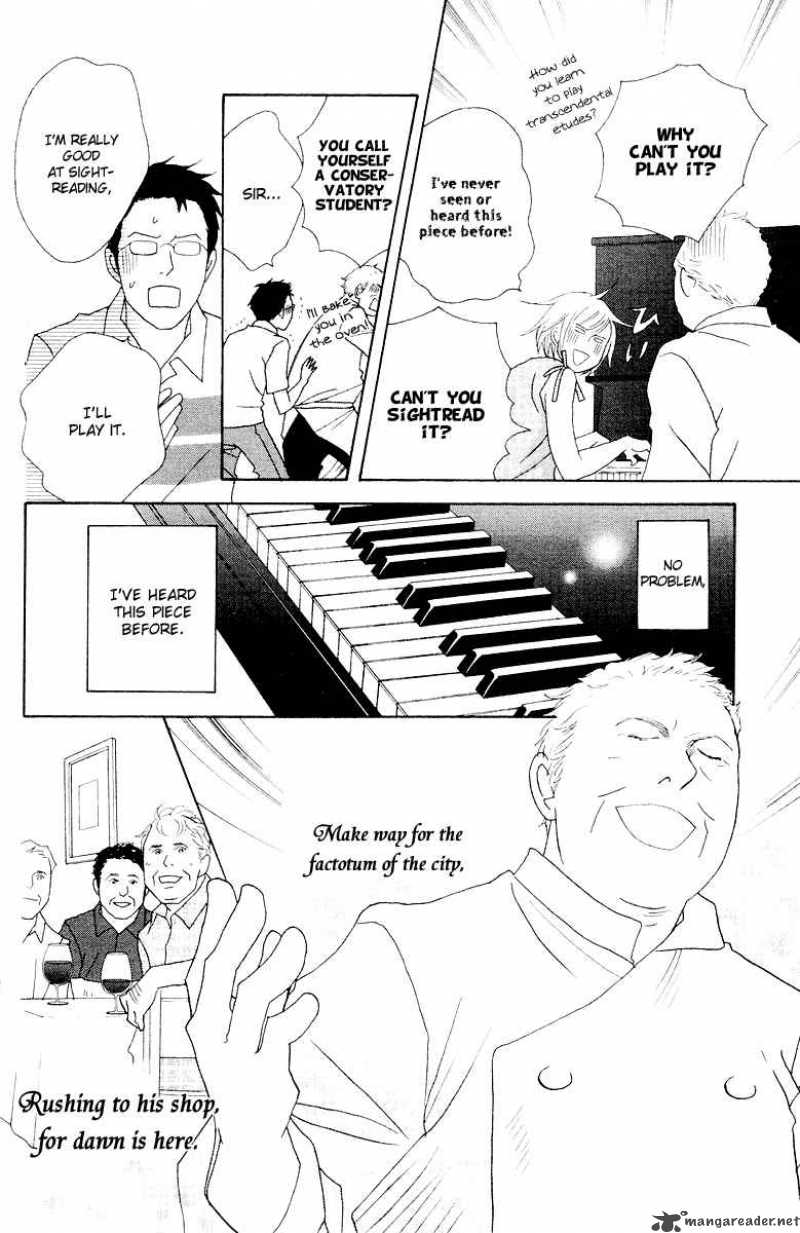 Nodame Cantabile 63 31