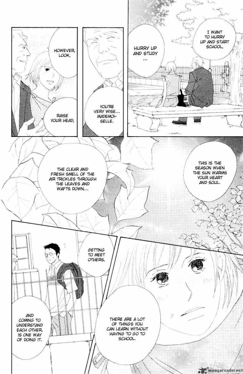 Nodame Cantabile 63 9