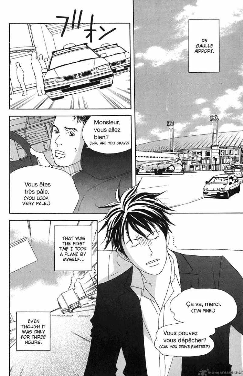 Nodame Cantabile 65 7